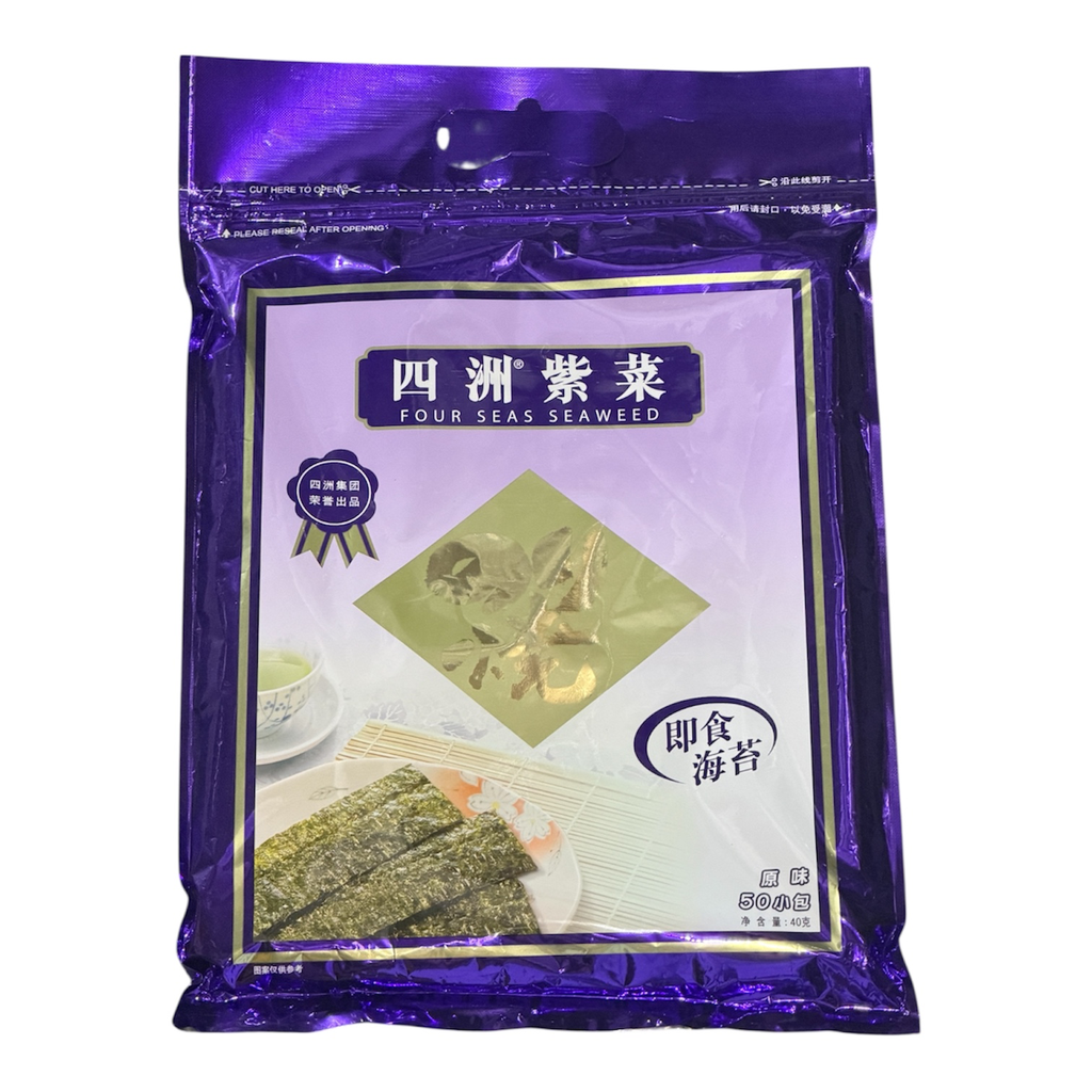 [SZZC40G] SZ Seaweed Original 40g 四洲紫菜原味