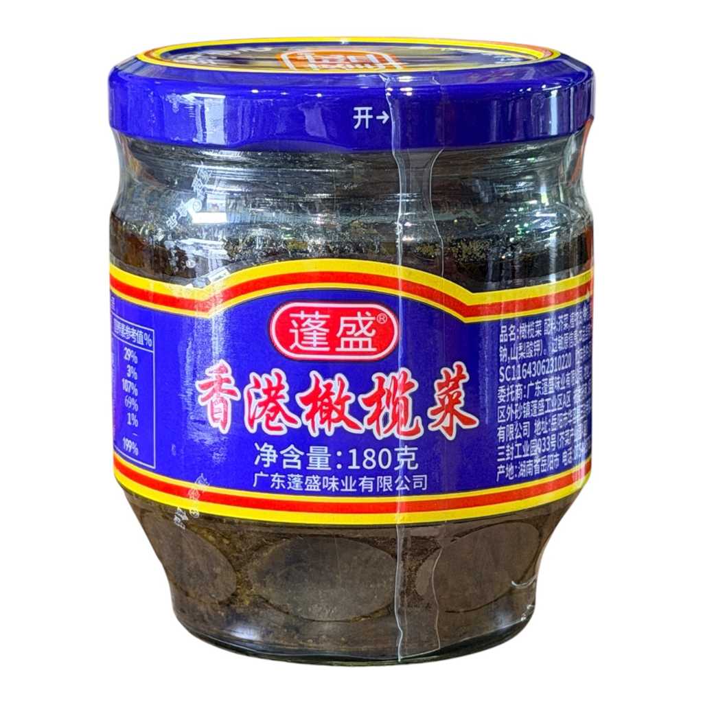 [PSGLC] Shredded Olive In Oil 180g 小蓬盛香港橄榄菜