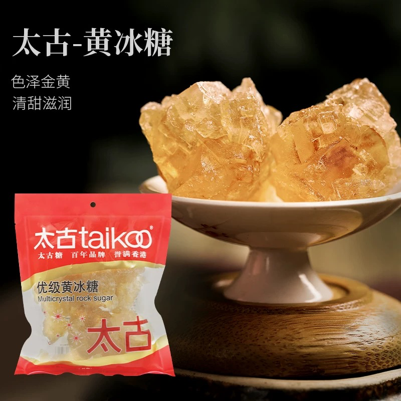 [TGHBT] TG Crystal Sugar 454g 太古优级黄冰糖