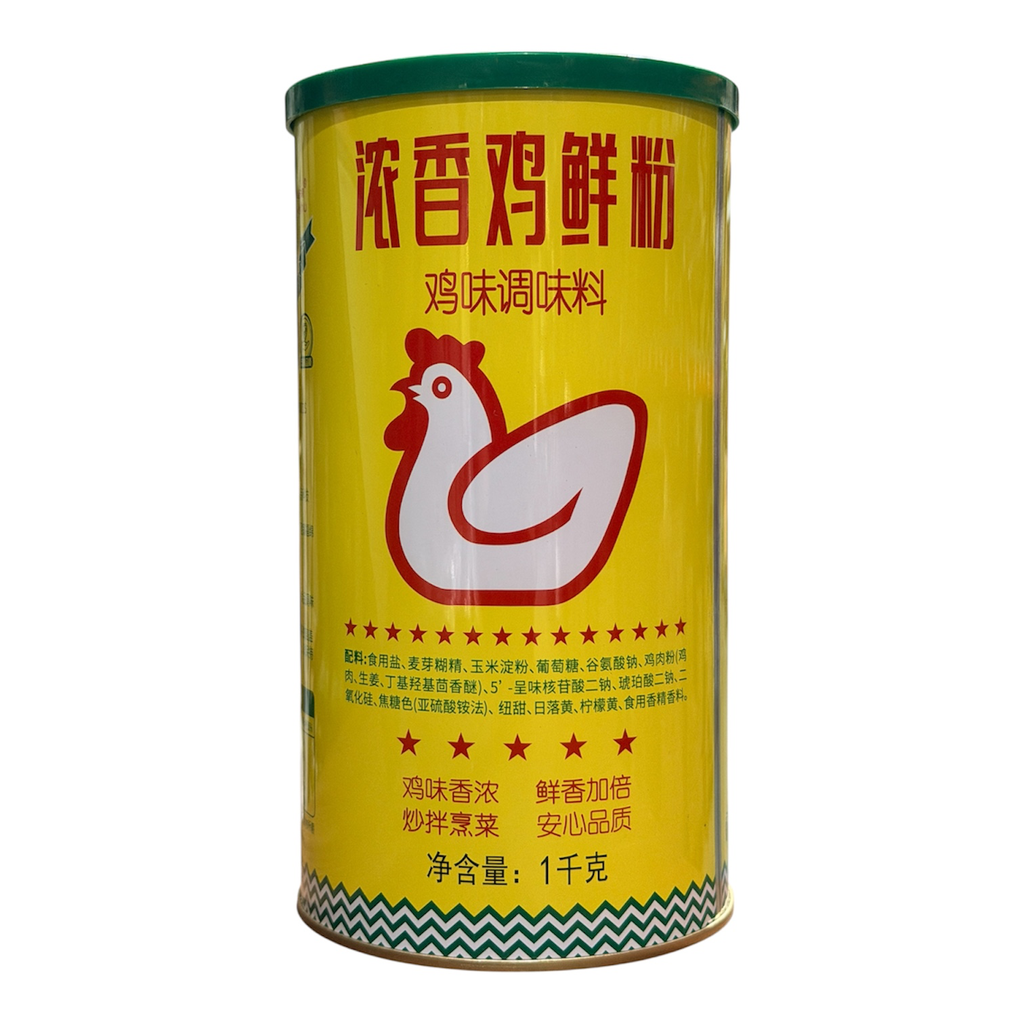 TYH Chicken Powder 1kg 泰裕湖鸡粉
