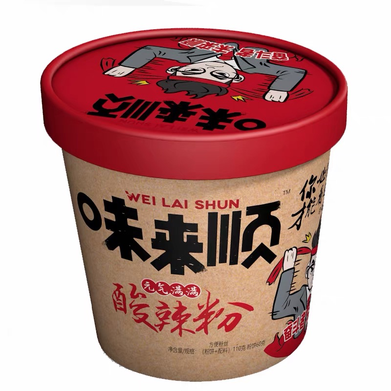[JXWLSSLF] WHS Sour&Spicy Rice Noodle/s 110g 家乡味来顺酸辣粉