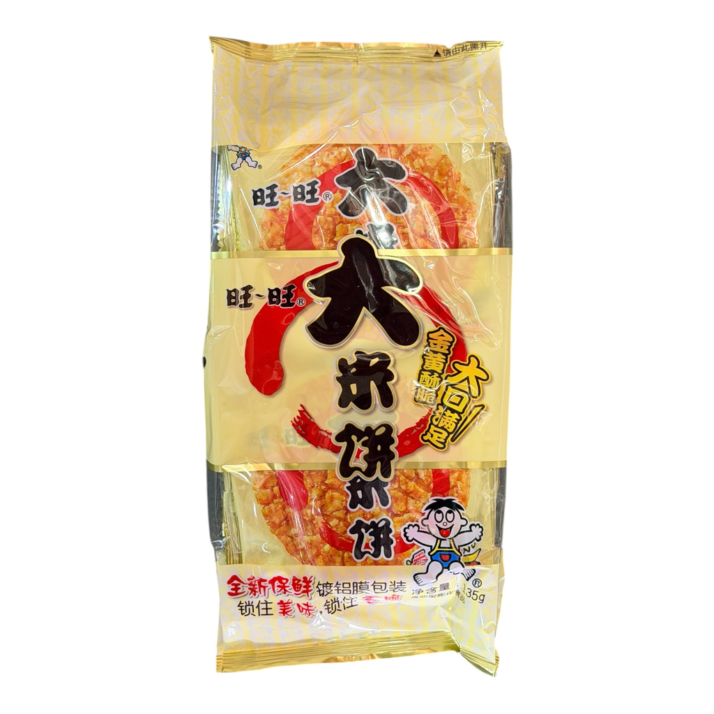 [wwdmb] WW Biscuits 135g 旺旺大米饼