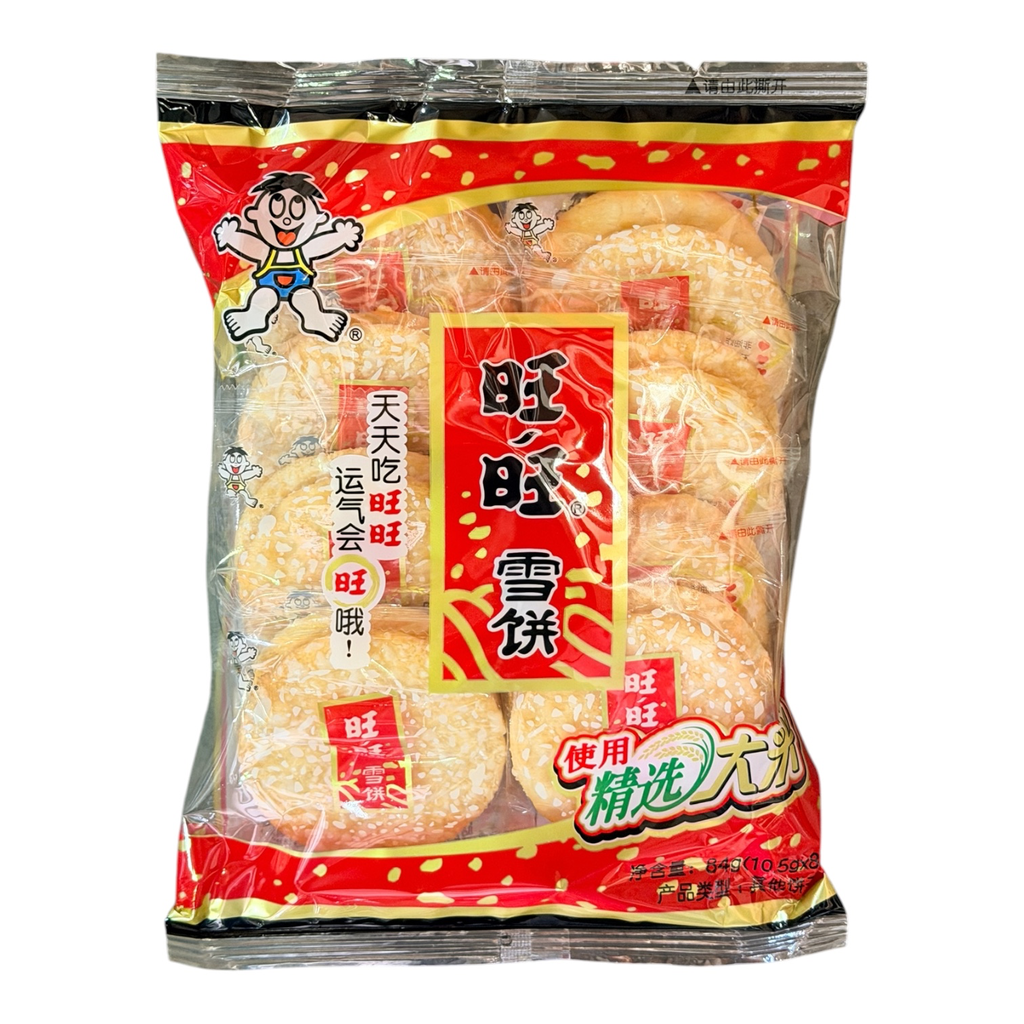 [wwxb84] WW Biscuits 84g 旺旺雪饼