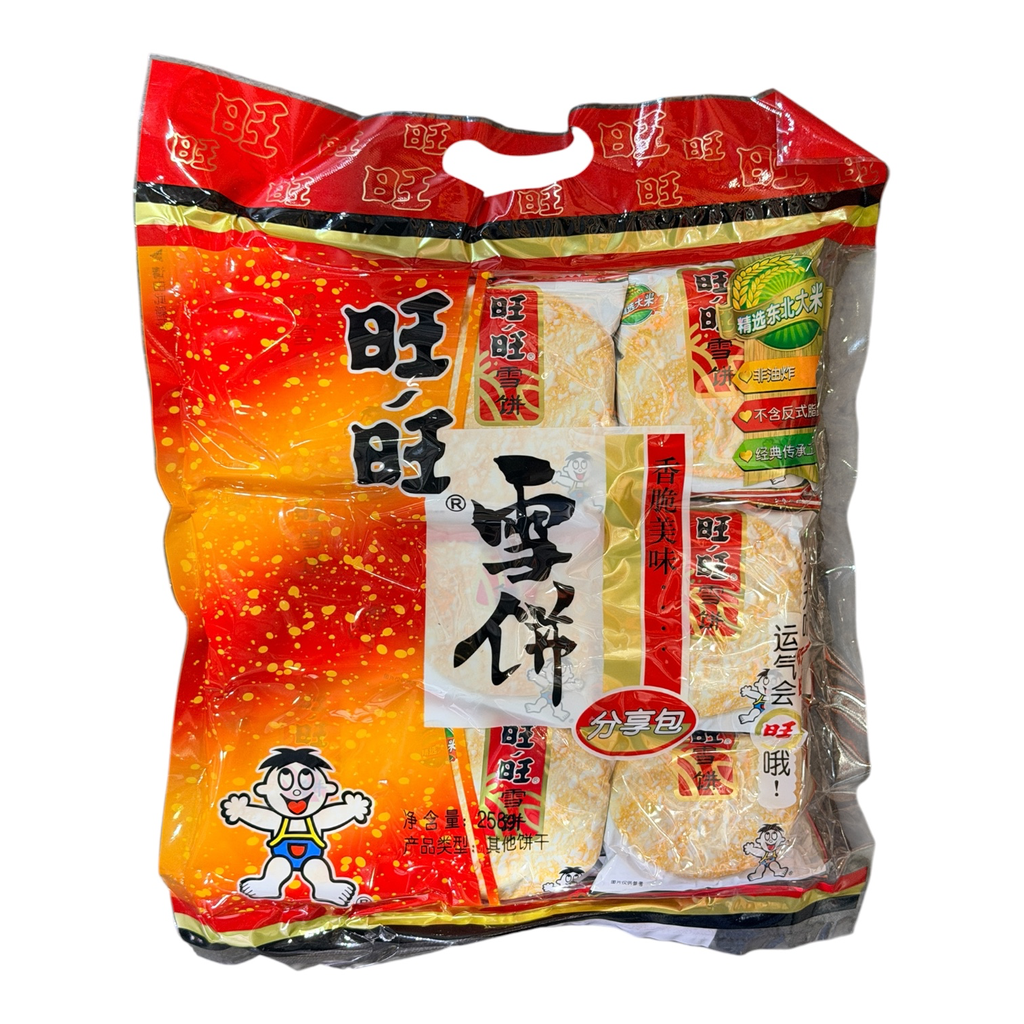 [wwxb258] WW Snow Rice Biscuits 258g 旺旺雪饼