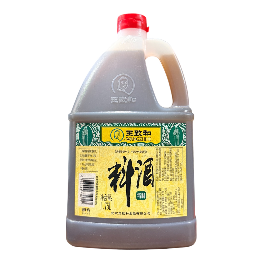 WZH Cooking Wine 1.75L 王致和料酒