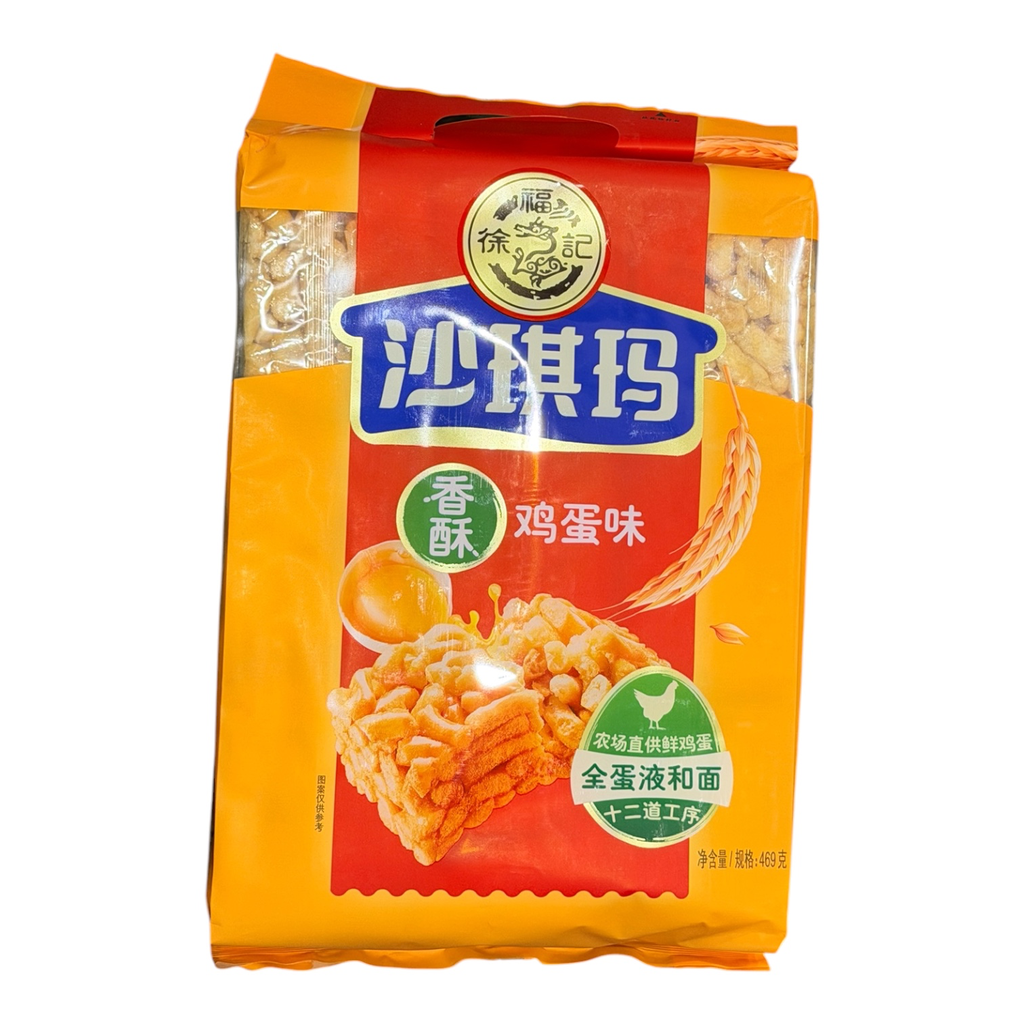 XFJ Rice Puffs 469g 徐福记鸡蛋香酥沙琪玛