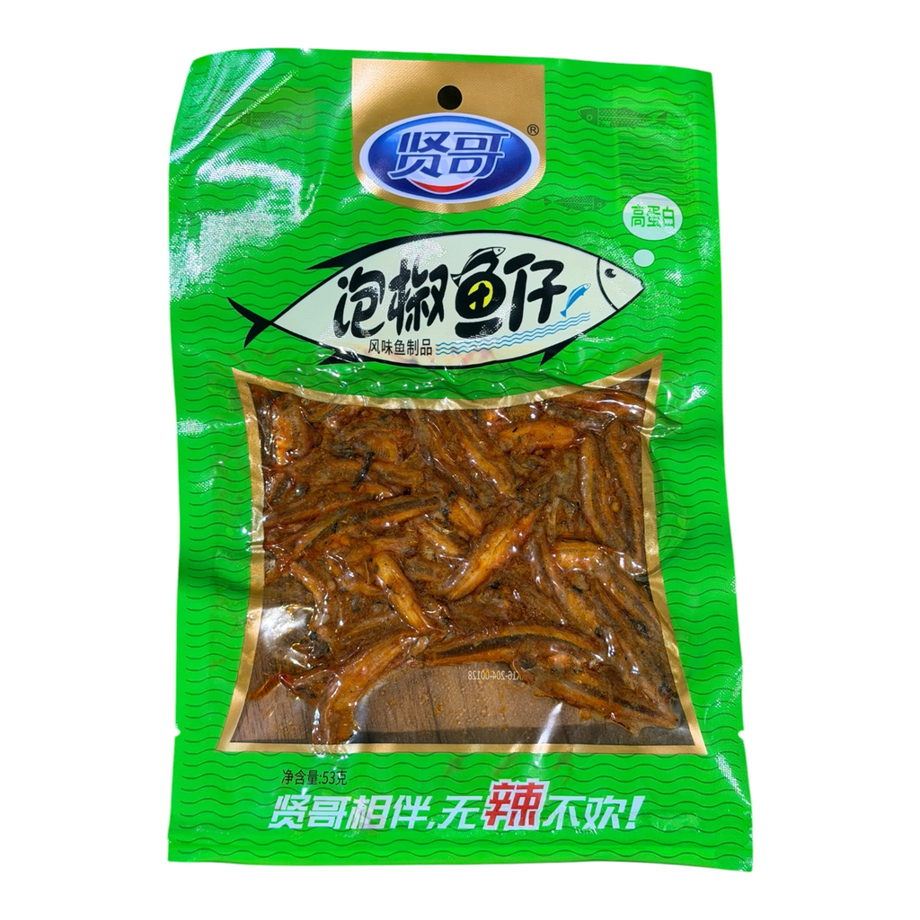 XG Pepper Mini Fish 53g 贤哥泡椒鱼仔
