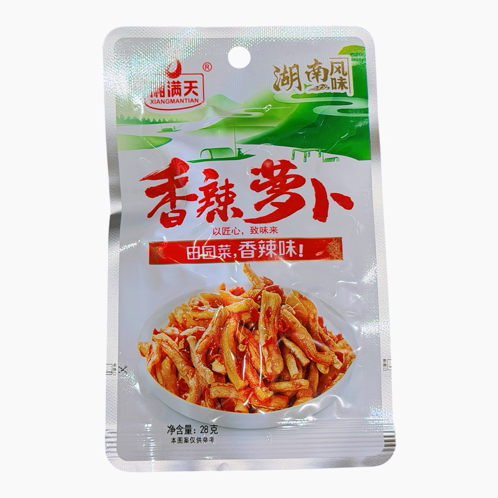 XMT Spicy Radish 40g 湘满天香辣萝卜