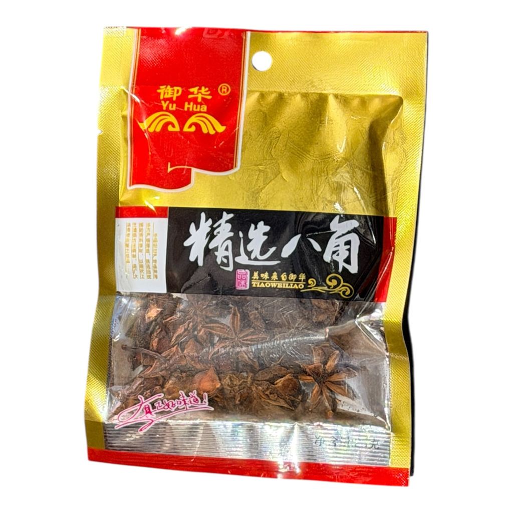 YH Dried Star Anise 30g 御华八角