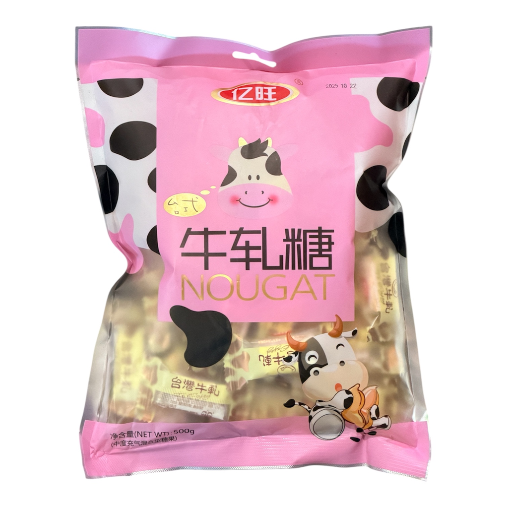 YJ Cranberry Flav Candy 500g 亿旺台湾手工牛扎糖