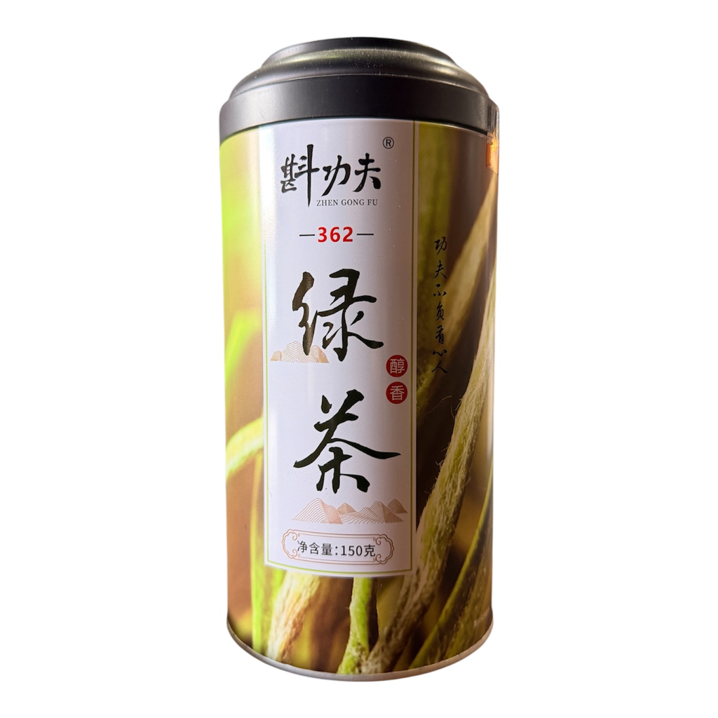 ZGF Green Tea  In Tin 150g 斟功夫绿茶（362）罐