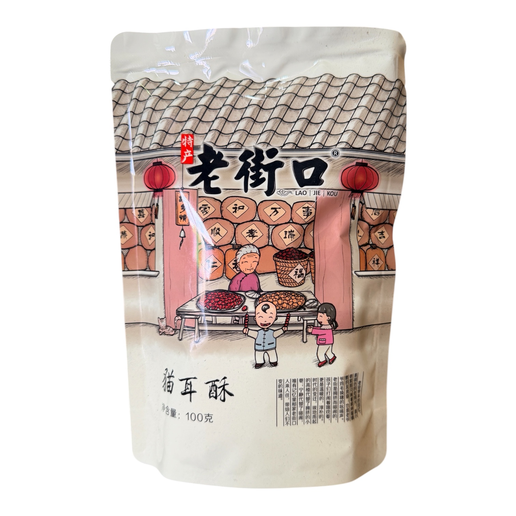 LJK Crakers 100g 老街口猫耳酥