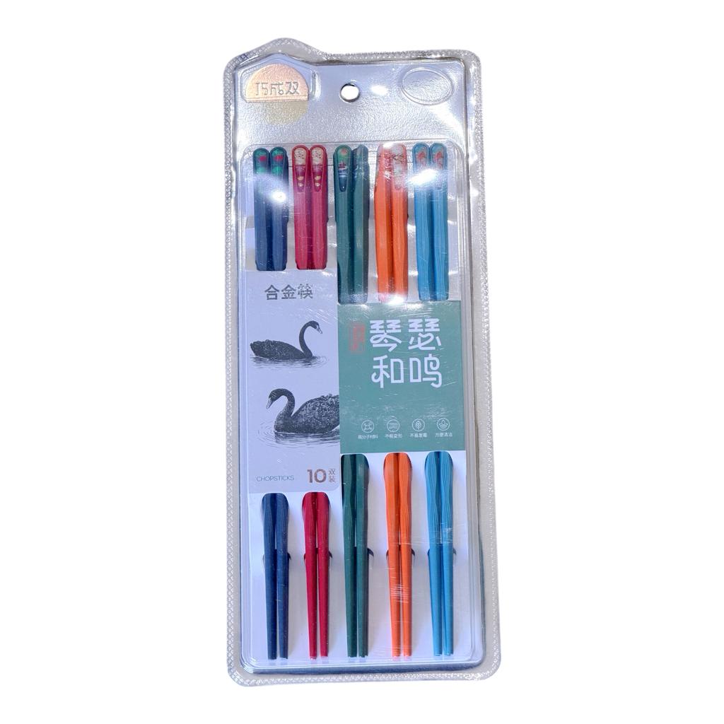 [HJK] Alloy Steel Chopsticks 合金筷(10双)