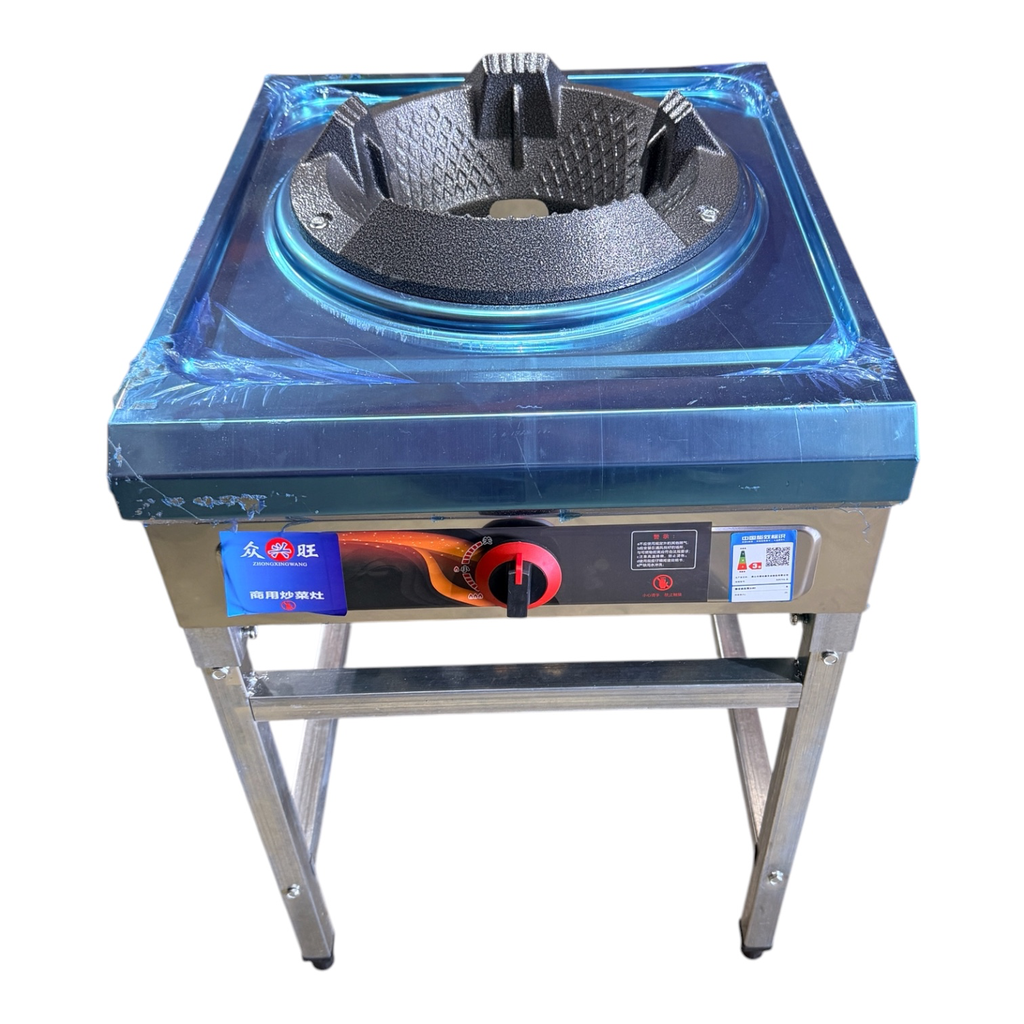 Gas Stove With Stand 10寸深水槽猛火炉