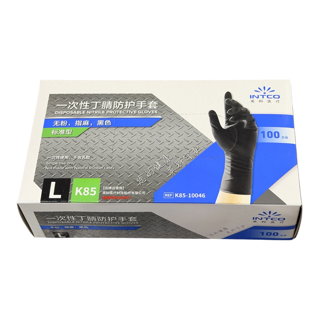 Disposable Nitril Protective Gloves L K85