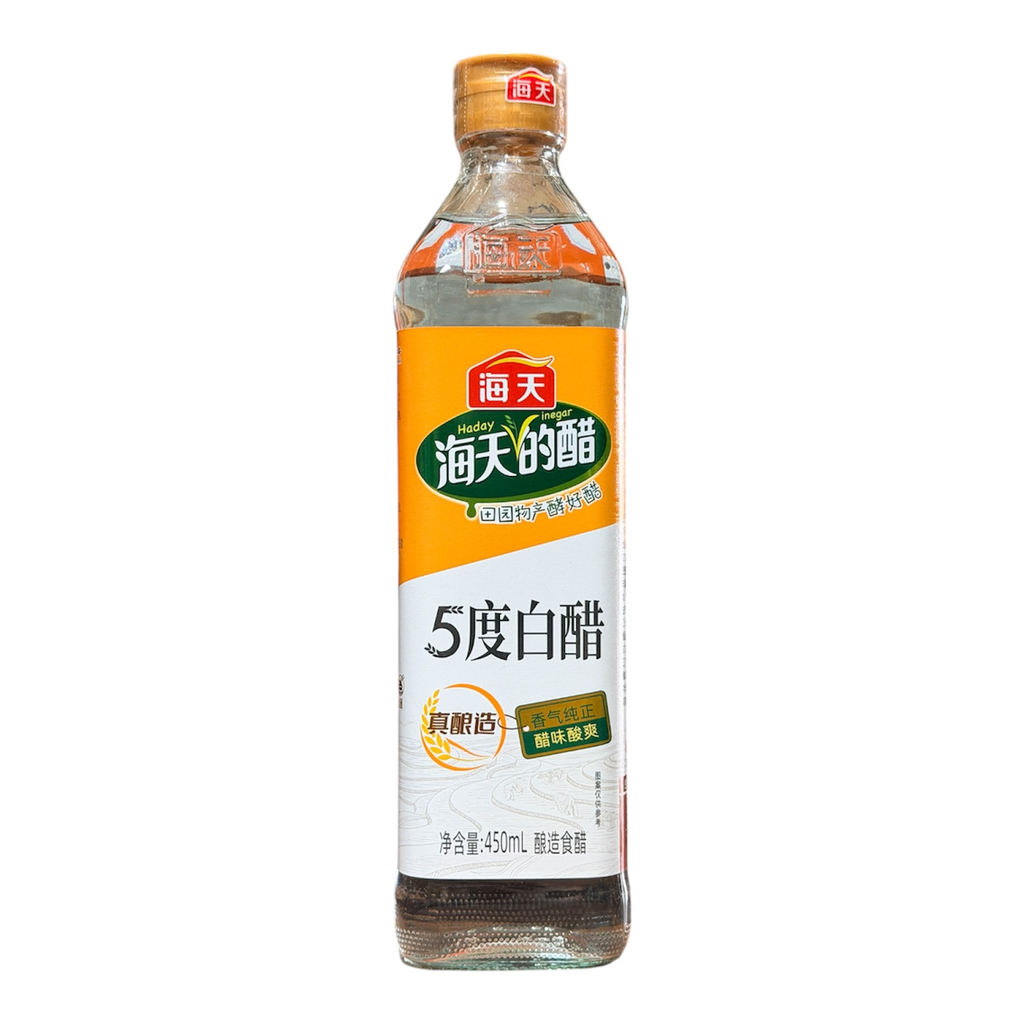 [HTTLBC] Haday White Vinegar 450ml海天5度白醋