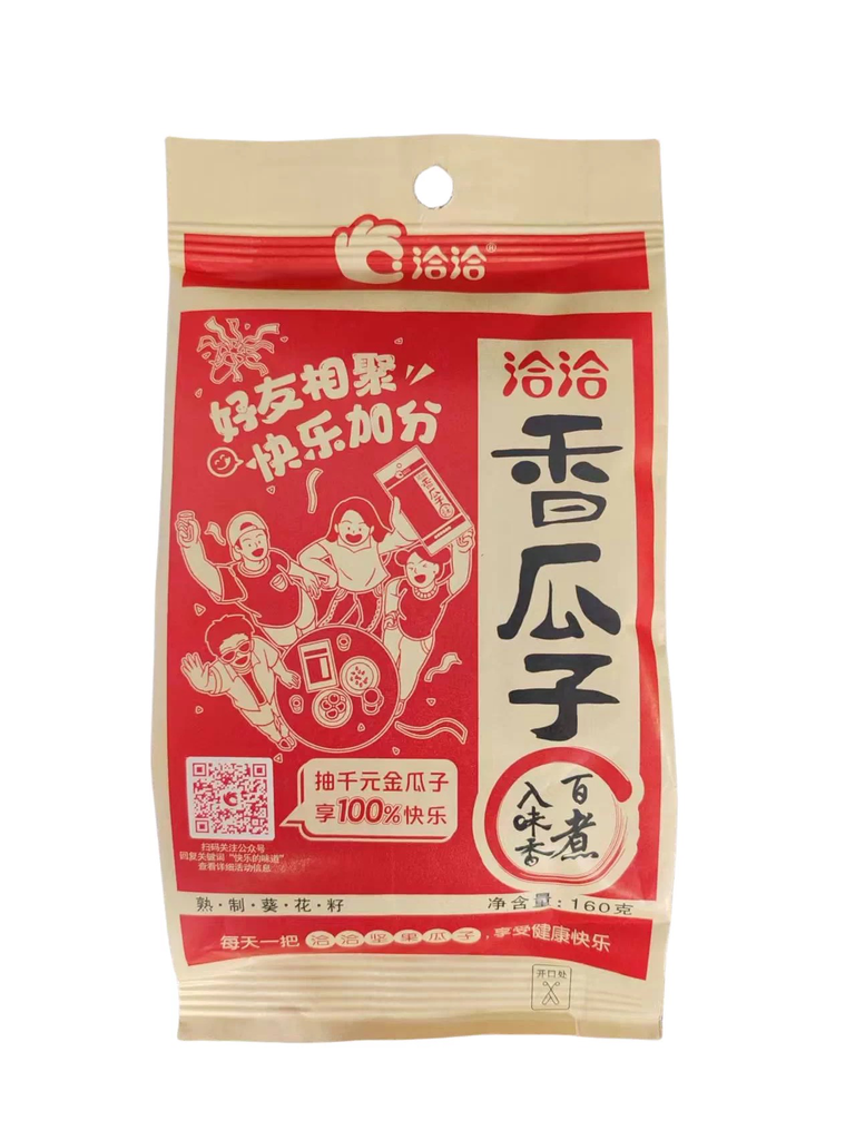 [QQGZWX] QQ Sunflower Seeds 160g 洽洽五香味瓜子