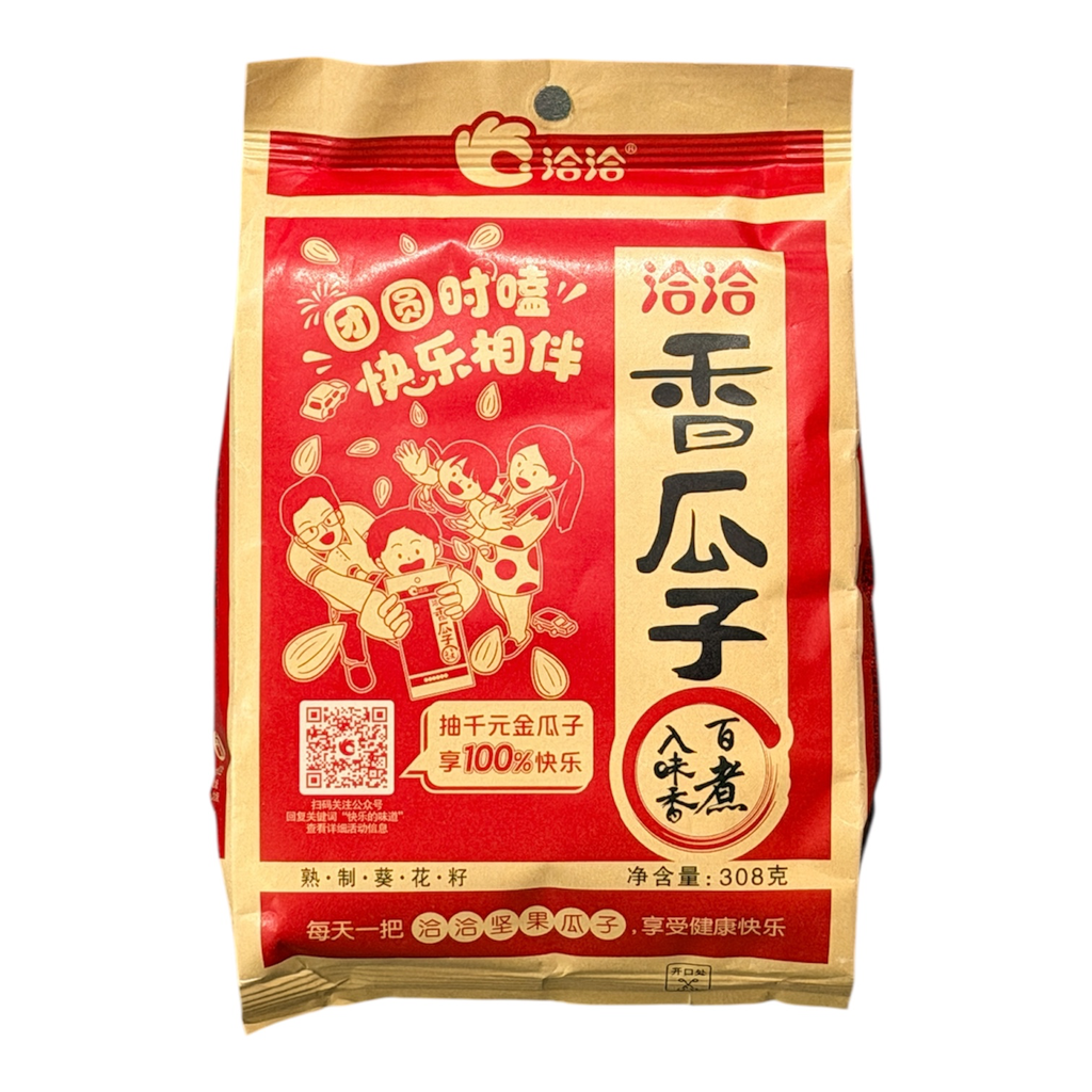 [QQGZ308] QQ Sunflower Seeds 308g 洽洽百煮入味香瓜子